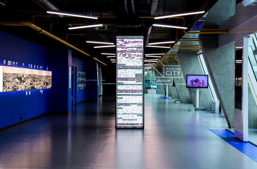 Музей Москва-Сити Музей Москва-Сити